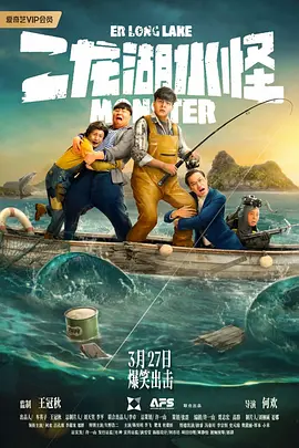 骚老师