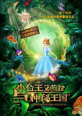 精品三级国产精品经典三