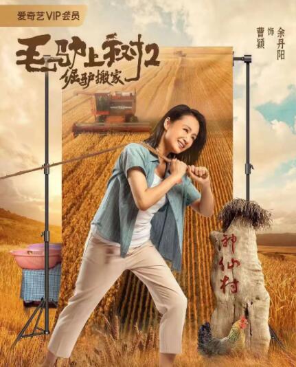 美女露尿口来摸
